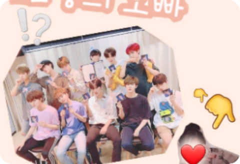 11 kakak laki-laki thumbnail