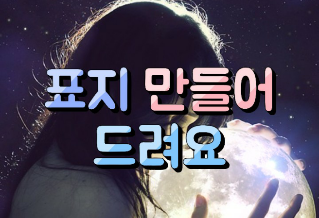 La funda que pediste ha llegado. thumbnail