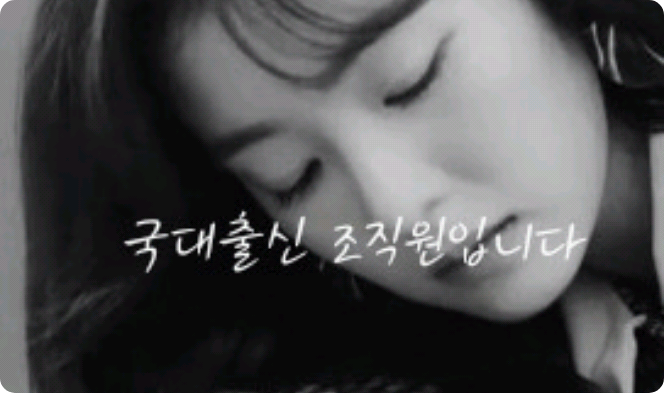 Tôi là cựu thành viên đội tuyển quốc gia. thumbnail