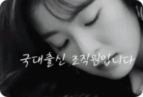 Tôi là cựu thành viên đội tuyển quốc gia. thumbnail