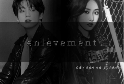 [ kidnapping ] thumbnail