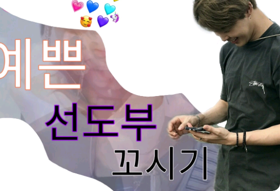 Quyến rũ nữ thủ lĩnh bức tường sắt xinh đẹp thumbnail