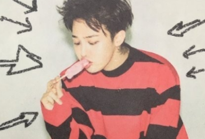 Hah? Aku sekretarismu, Ghost?! thumbnail