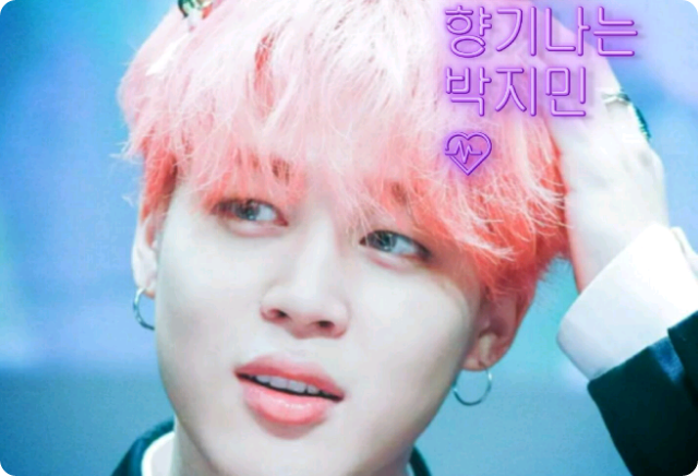 복숭아 향기나는 박지민 thumbnail