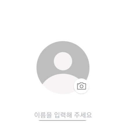 엄마 image