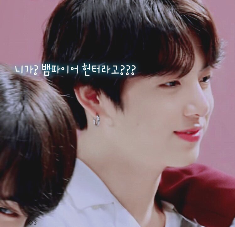 Vampire Hunter High School Girl thumbnail