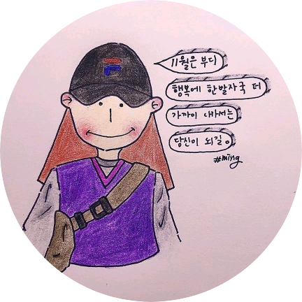 거짓말쟁이 자까 image