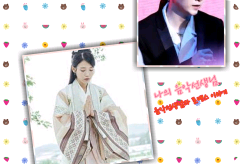 我的音乐老师 thumbnail