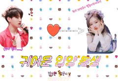 可爱的养兄 thumbnail