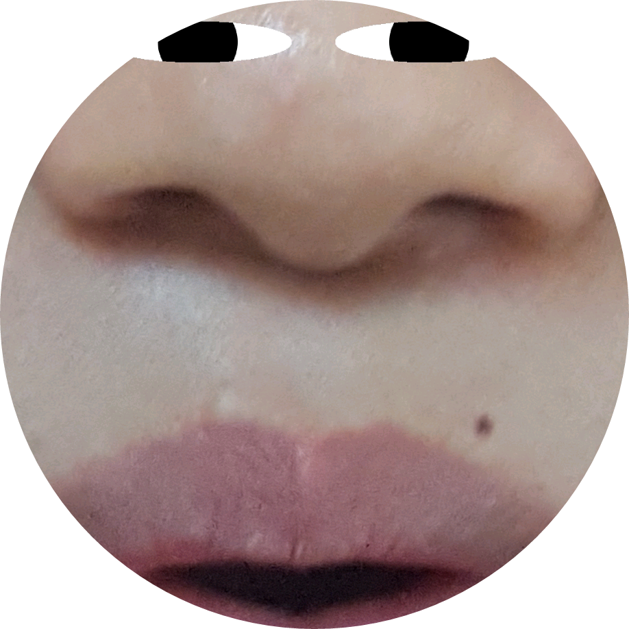 입술이 image