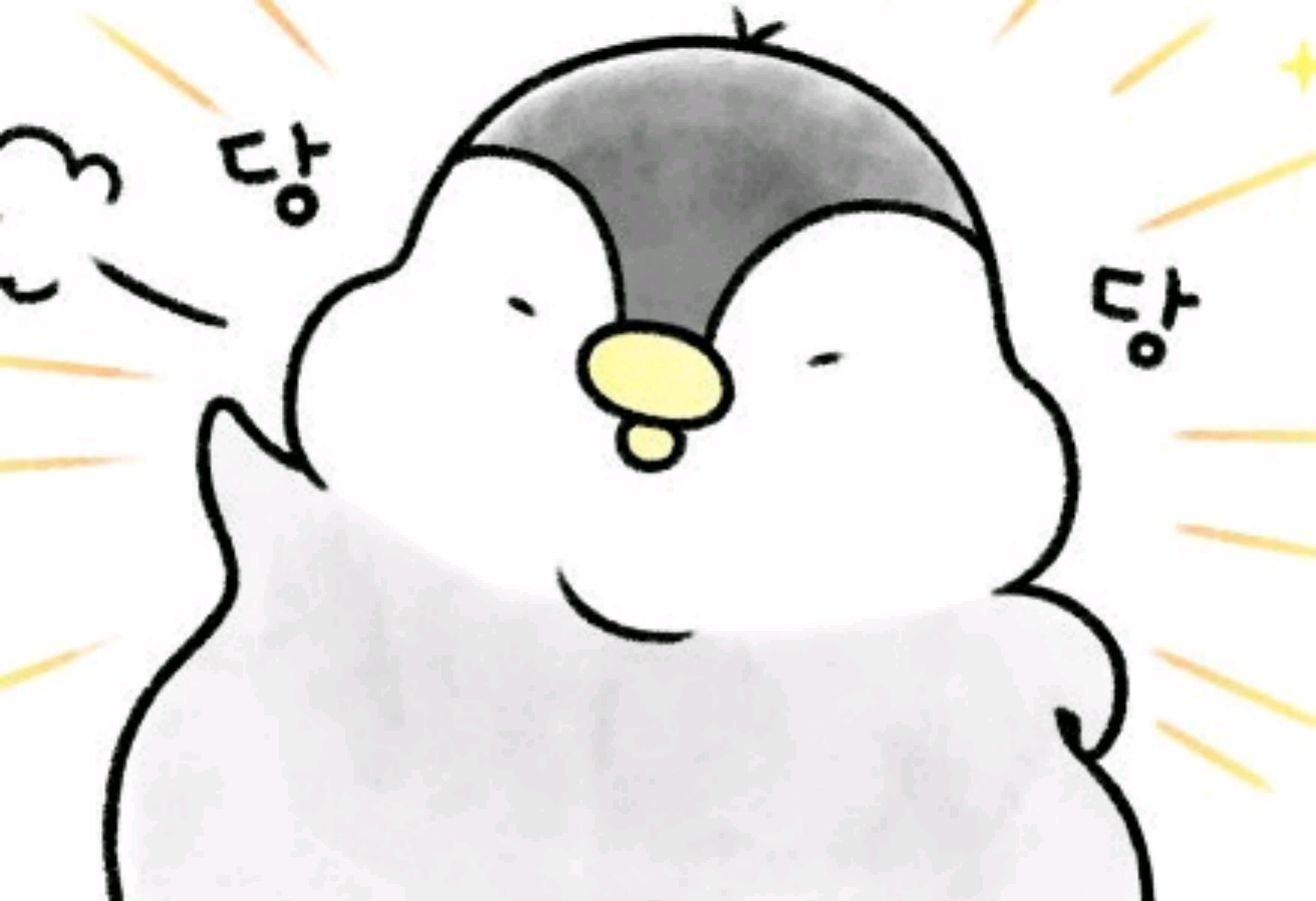 버섯송이 thumbnail