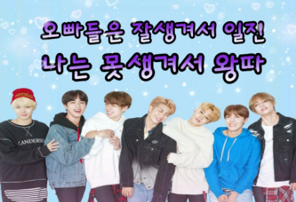 我的兄弟很帅所以他们被欺负，我很丑所以他们被欺负 thumbnail