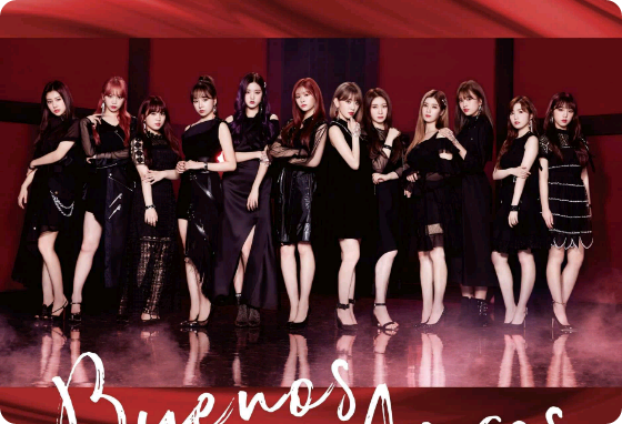 IZ*ONE 应援室 thumbnail