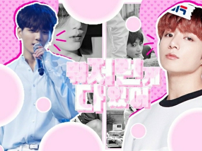 뭐 저런게 다 있어  thumbnail