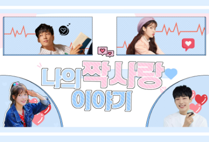 표지 크기 체크 thumbnail