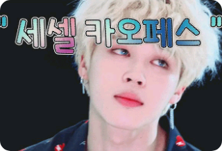 `` Sessel Kaopes `` thumbnail