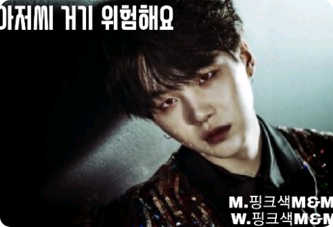 Thưa ngài, nơi đó rất nguy hiểm. thumbnail