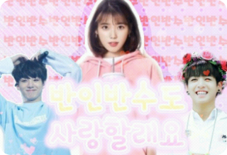 I want to love half-human, half-beast thumbnail