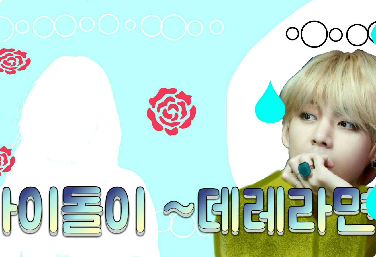 아이돌이 데레들이라면? thumbnail