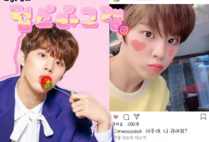 Lovestagram thumbnail