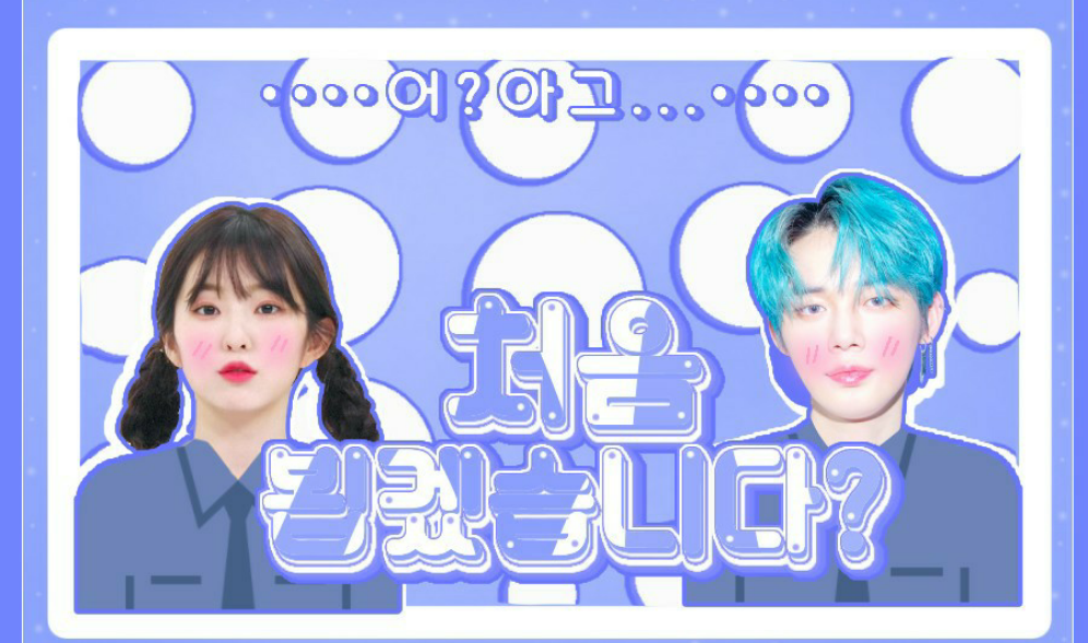 Ravi de vous voir? thumbnail