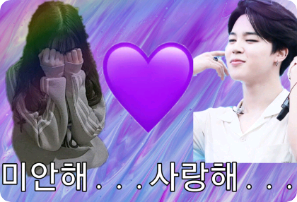 미안해.....사랑해......(시한부물) thumbnail