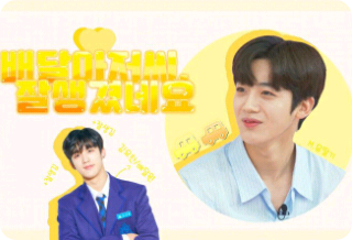 [연중]배달아저씨, 잘생겼네요(합작) thumbnail