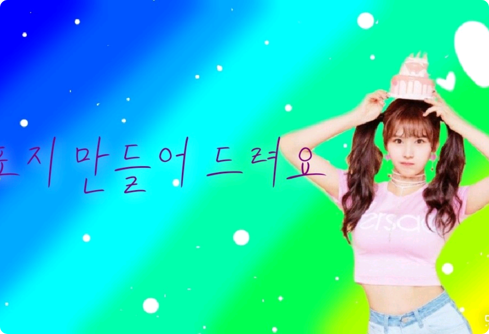 Te haré una portada thumbnail