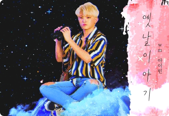 Vecchia storia thumbnail