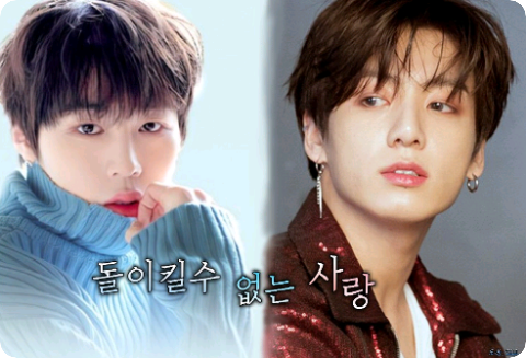 (Hiatus) Irreversible Love thumbnail