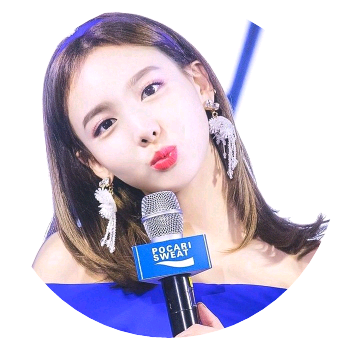 임나연 image