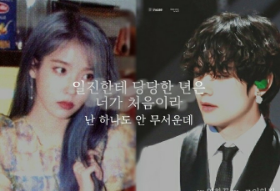 You're the first girl who stands up to bullies thumbnail