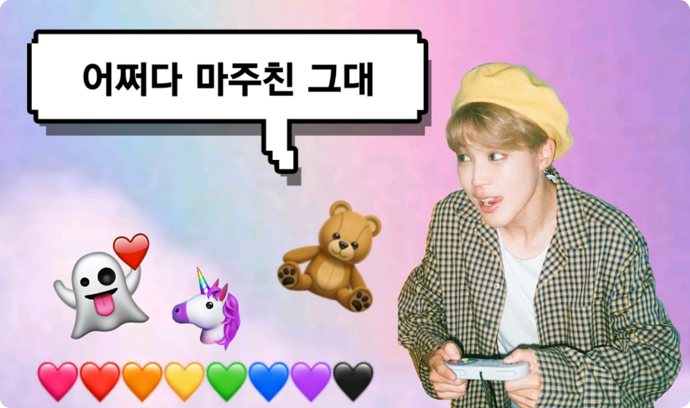 たぶん出会ったあなた thumbnail