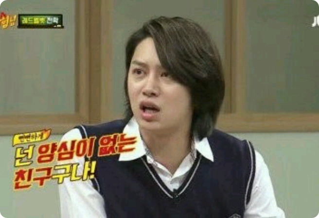 우리 부 부장판사 김희철 thumbnail