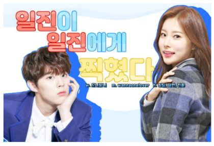 Un acosador fue atacado por otro acosador thumbnail