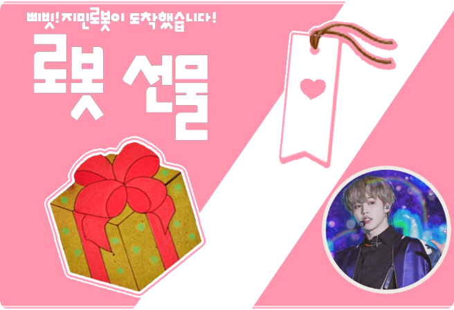 Fanfic thumbnail image