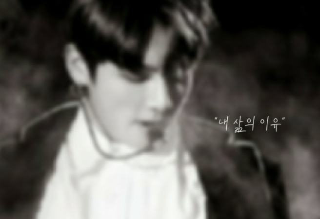 《我活着的理由》 thumbnail