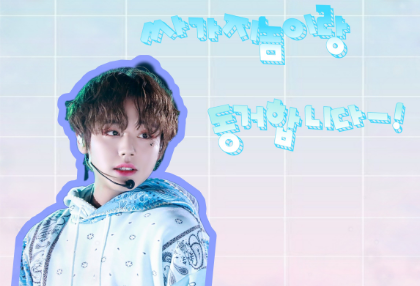 싸가지놈이랑 동거합니다-! thumbnail