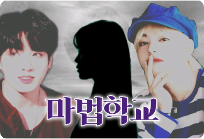 Trường Phép Thuật thumbnail