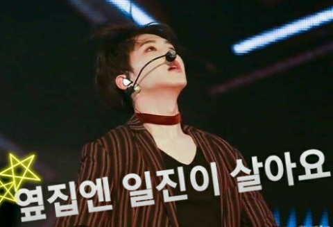 Có một kẻ hay bắt nạt sống cạnh nhà. thumbnail