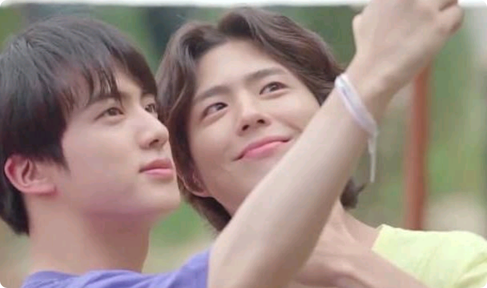 Jin-chong, Jin-reun | Cerita pendek. thumbnail