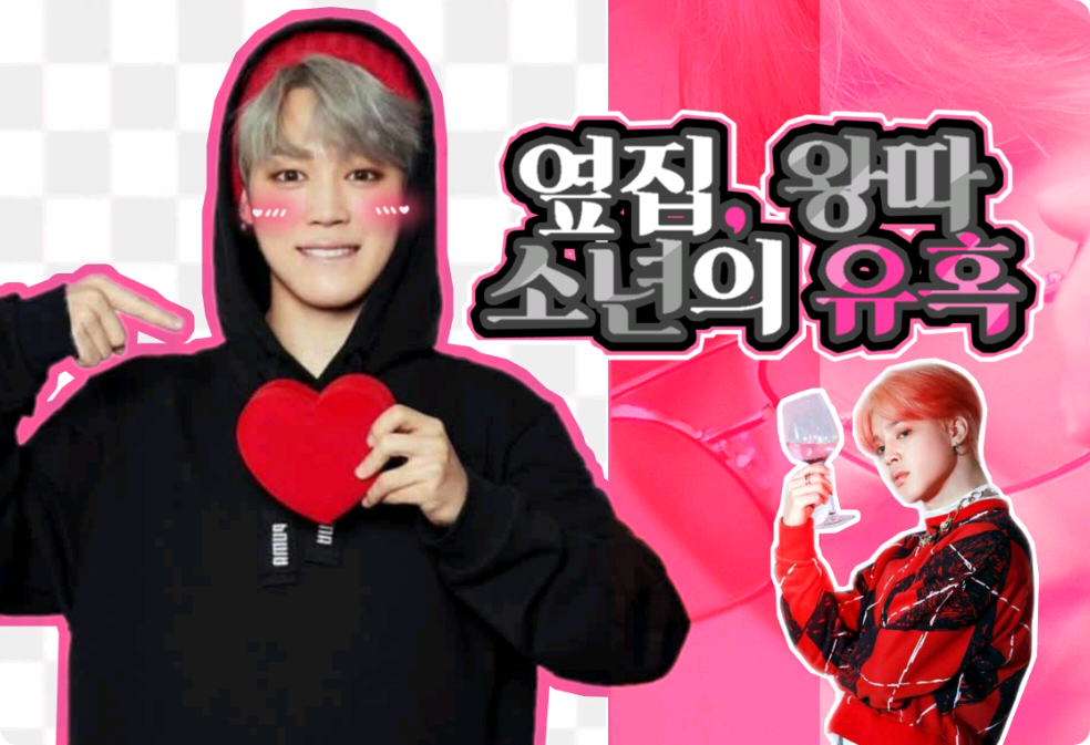 隣の家、いじめ少年の誘惑 thumbnail