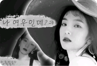 私はキツネですか？ thumbnail