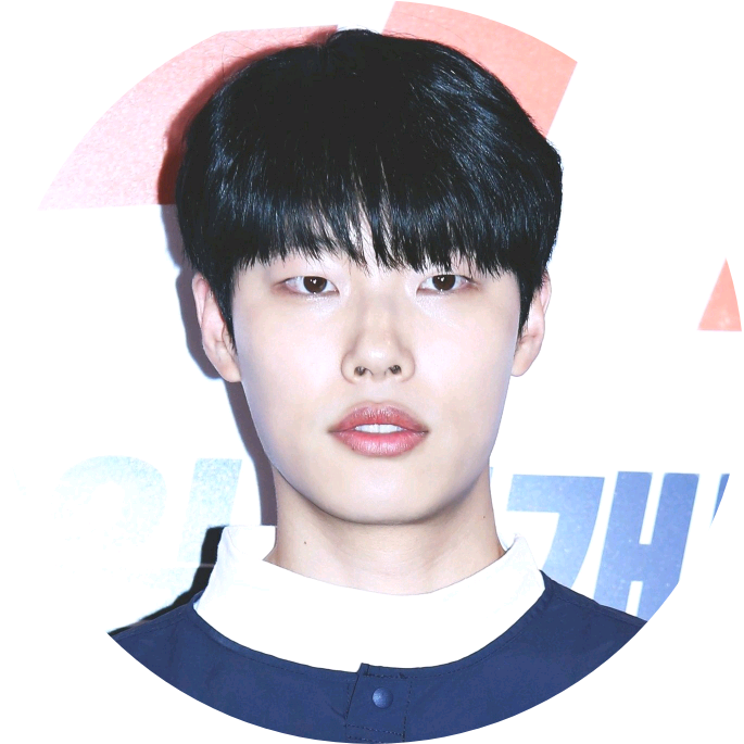 다현이 사촌오빠 image