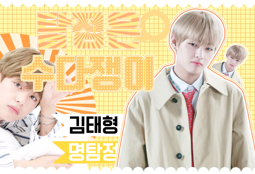Detektif itu banyak bicara. thumbnail