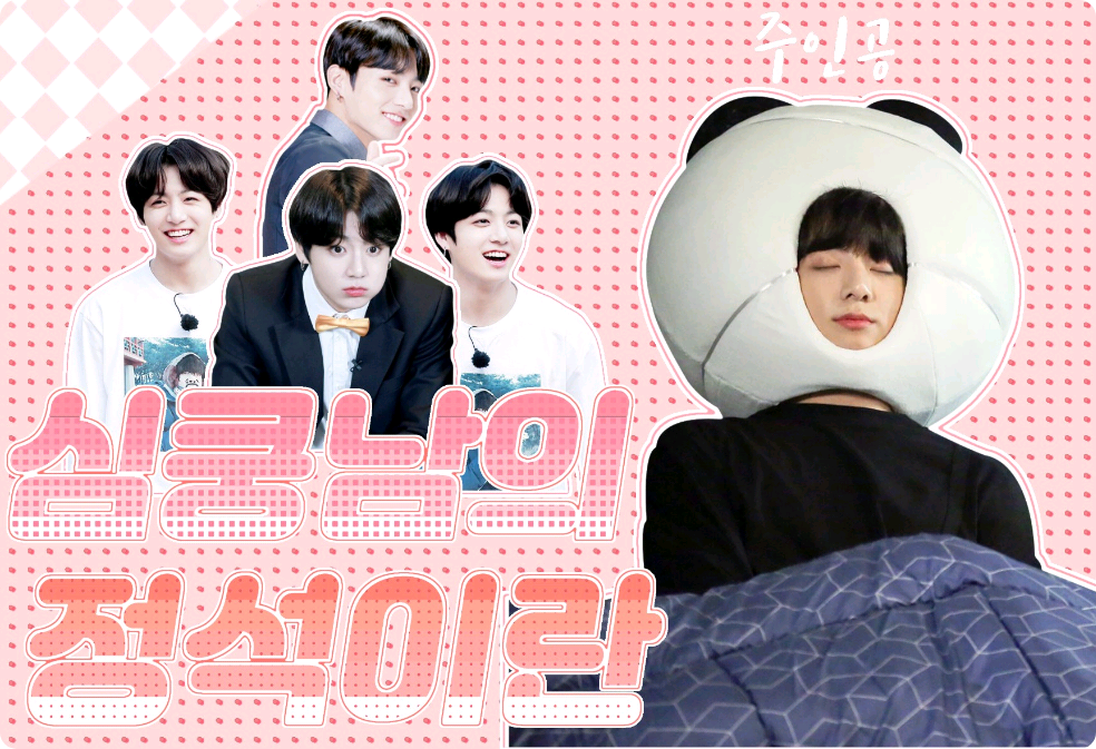 萬人迷的典範 thumbnail