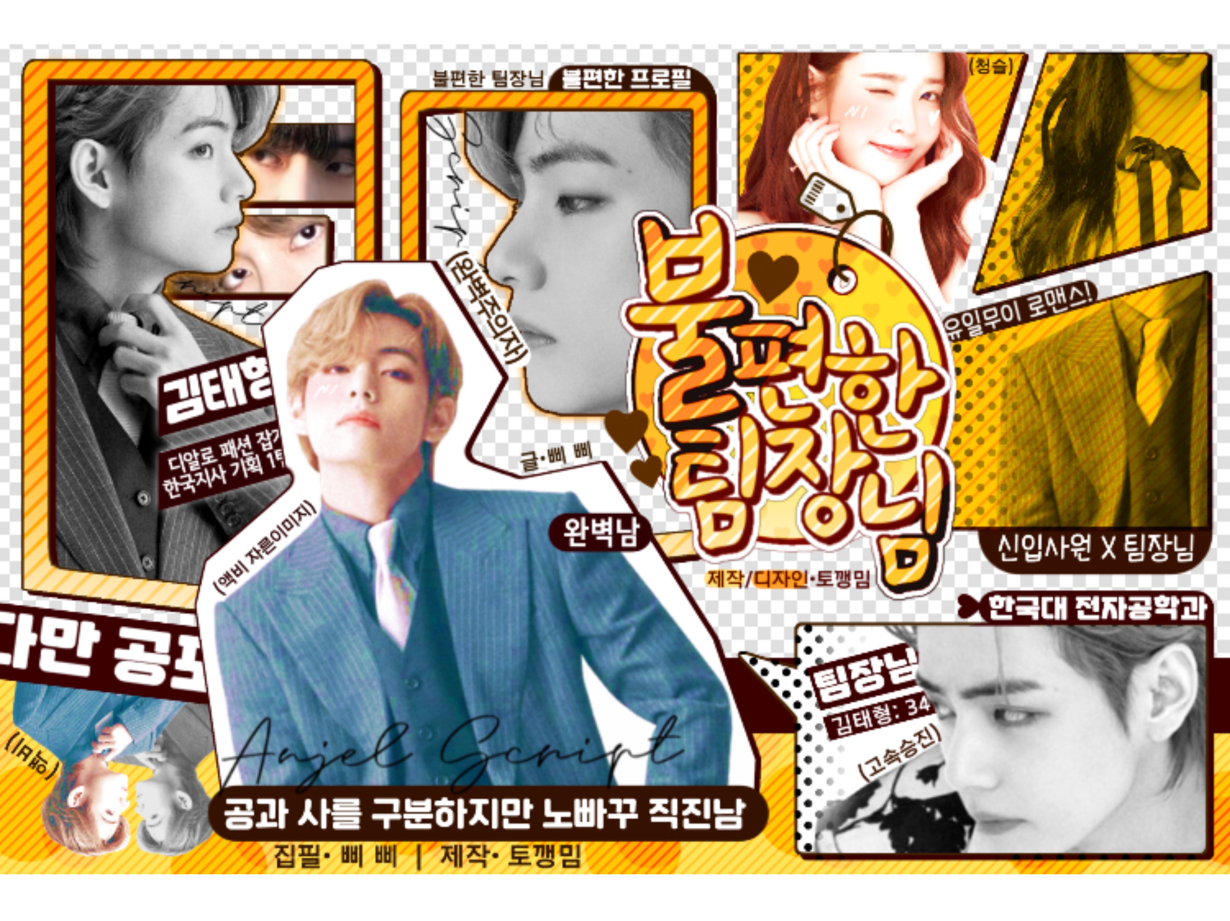 カバーサイズ thumbnail