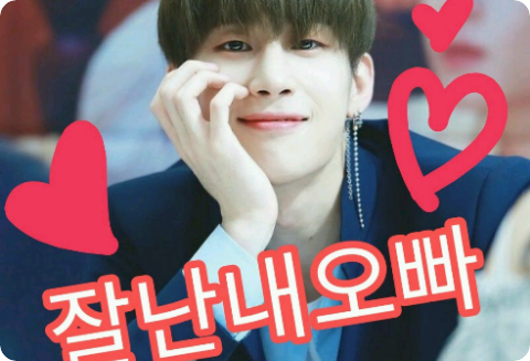 [Han Seung-woo] My handsome brother thumbnail