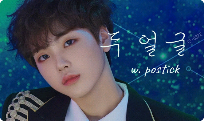 Hai khuôn mặt thumbnail