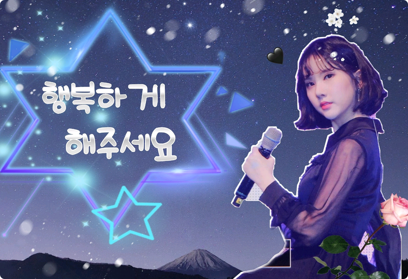 Make me happy thumbnail